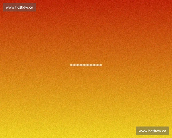 《莫斯科行动：跨国谍战背后的阴谋与生死较量》