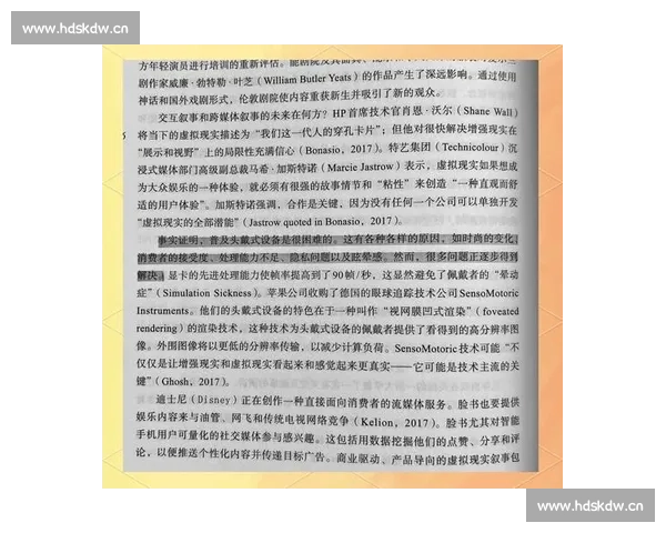 以剧本创作为核心深入探索叙事结构与人物塑造策略系统研究方法探